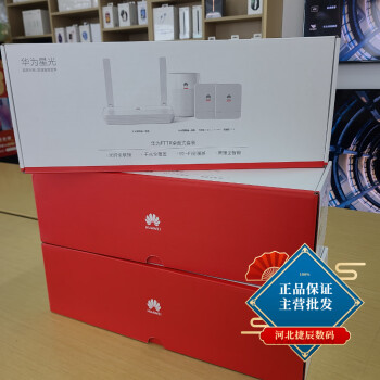 华为手机游戏解除控制面板_华为手机解除游戏权限_华为游戏控制中心