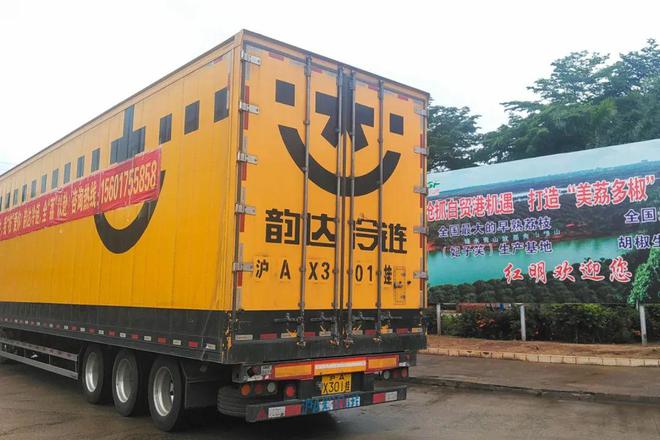 货车帮官方下载_货车帮app货主版下载_下载货车帮找货平台