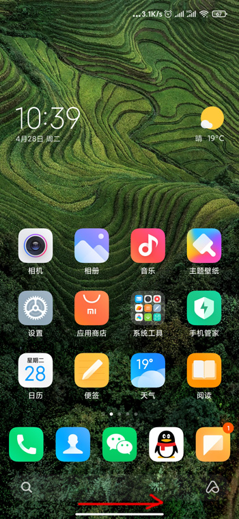 怎样玩好小米手机游戏_小米玩手机好游戏有哪些_小米玩手机好游戏吗