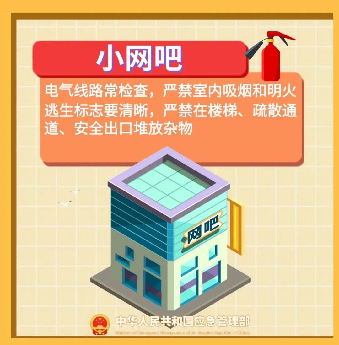 诺基亚手机游戏逃生_诺基亚逃生手机游戏叫什么_诺基亚逃生手机游戏怎么玩