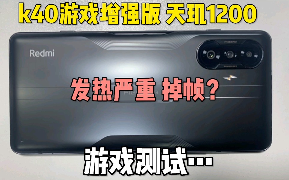 红米边玩游戏边接电话怎么设置_红米手机设置游戏通话_通话红米设置手机游戏怎么设置
