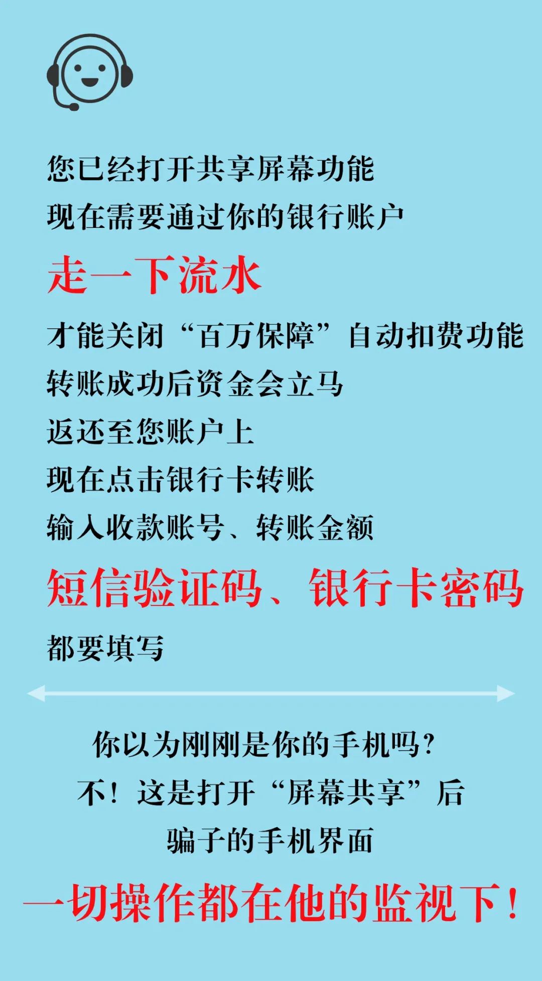 酒桌游戏手机屏幕闪屏_手机闪屏蹦迪app_手机屏幕喝酒游戏软件