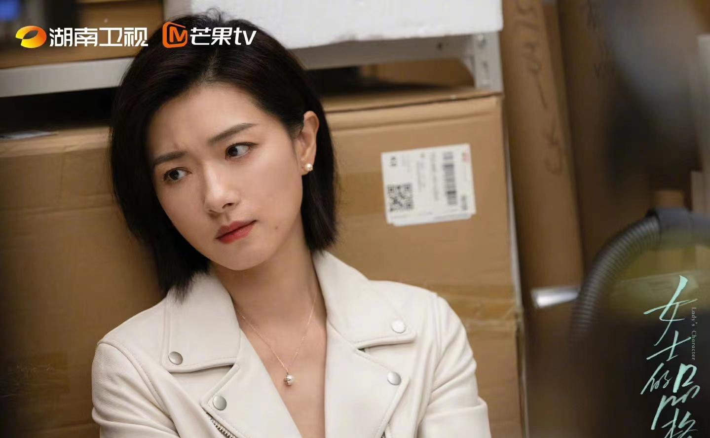 品格电视剧演员表_女人的品格在线电视剧免费全集播放_电视剧品格分集介绍