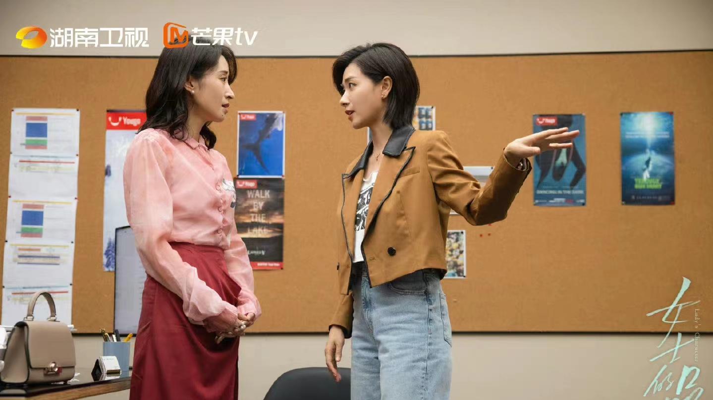 品格电视剧演员表_女人的品格在线电视剧免费全集播放_电视剧品格分集介绍