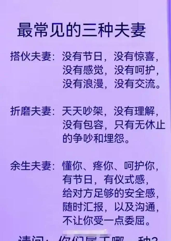 死后的爱_死人的报告_爱的死后报告