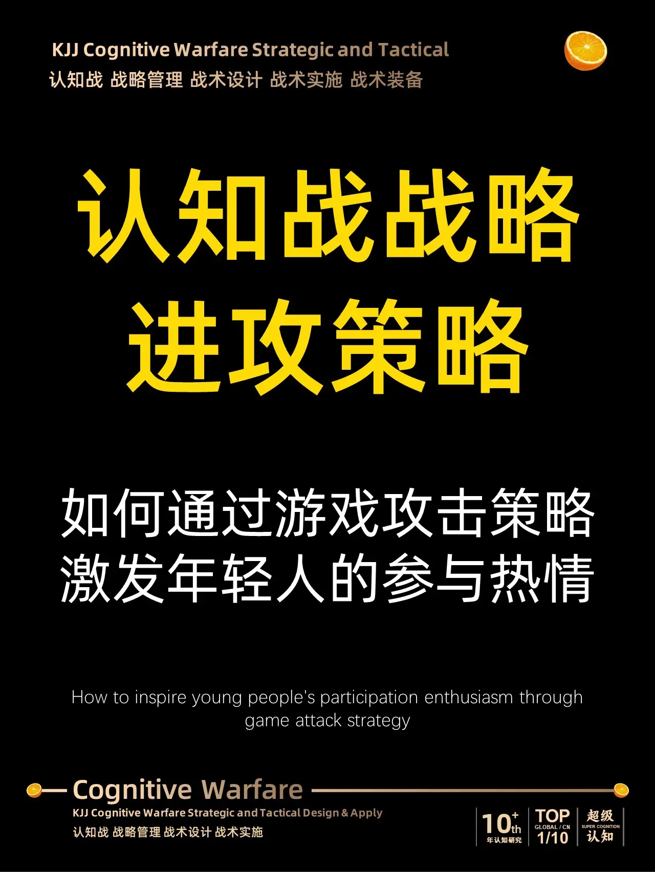 建造打仗的游戏_建房子打仗的手机游戏_建造打仗的手机游戏叫什么
