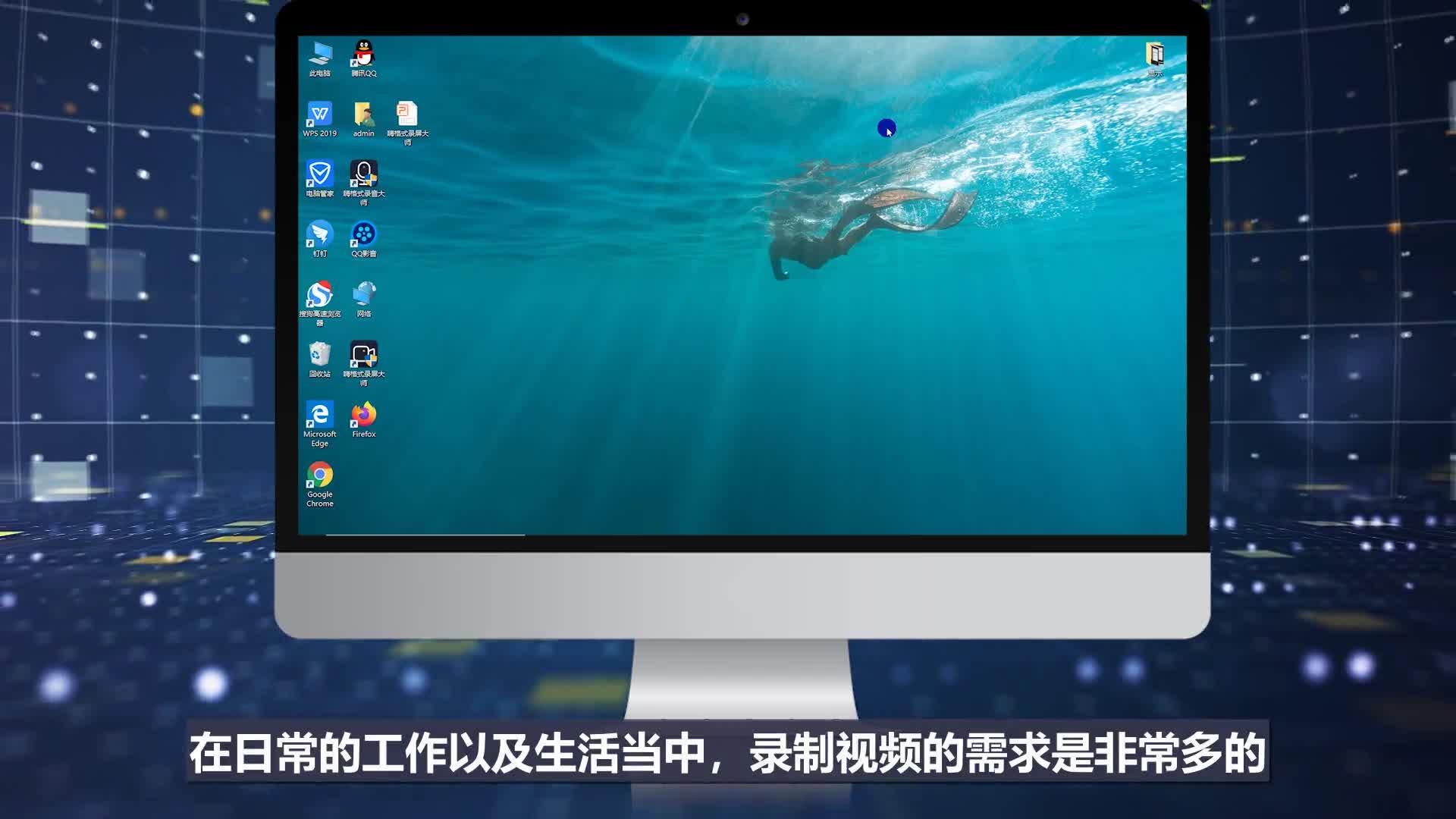 怎么拍手机游戏视频教程_视频教程拍手机游戏有什么软件_有手机怎么拍游戏视频教程