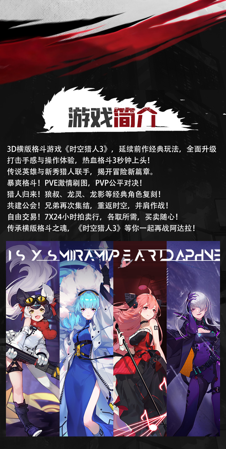 抽卡为主的游戏_男主手机抽卡游戏_男主抽卡牌的小说