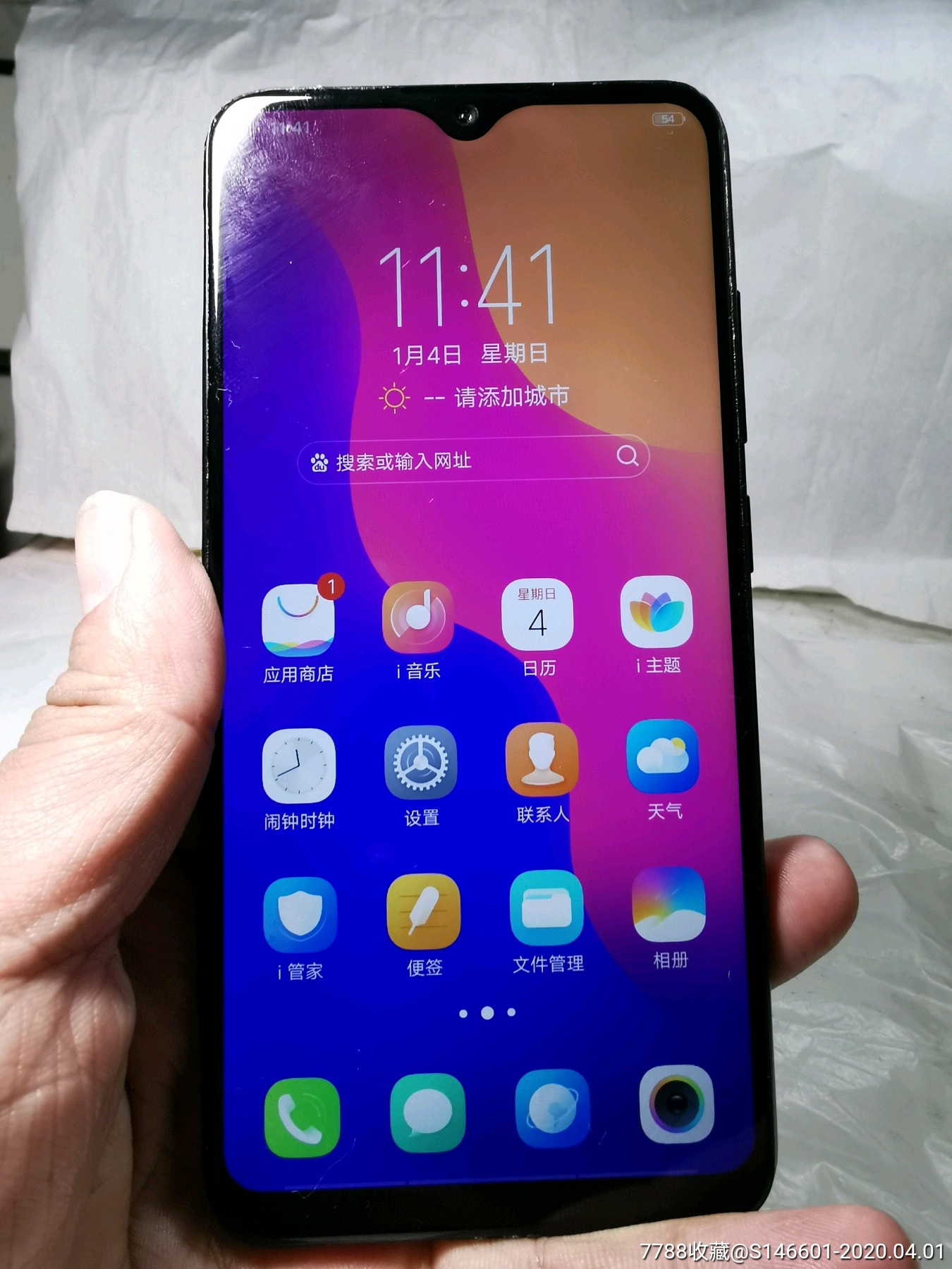 二手游戏手机性价比_预算600的游戏手机二手_游戏手机二手推荐