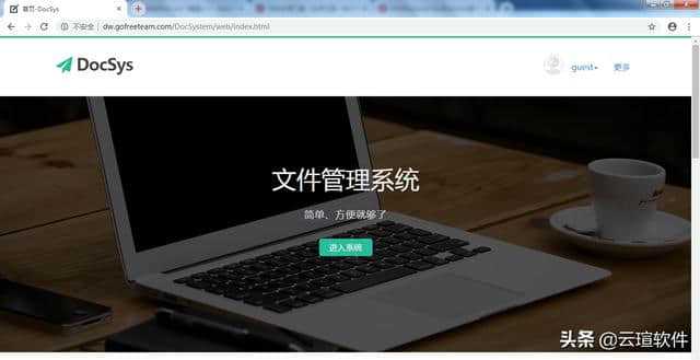 上传文件怎么上传_axios文件上传_上传文件超过限制大小怎么办
