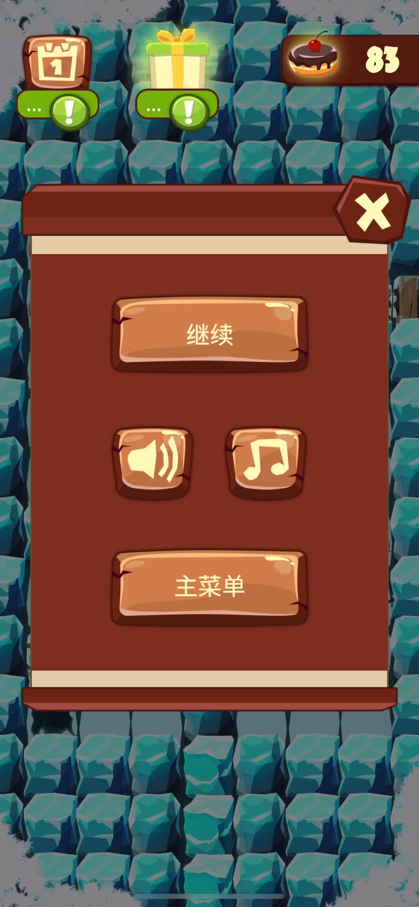 落落手机小游戏_落落下载_落落游戏试玩
