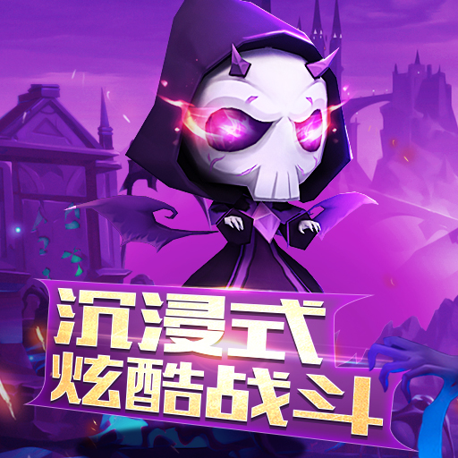 相似魔法软件手机游戏有哪些_与魔法相似的手机游戏软件_和魔法相似的词
