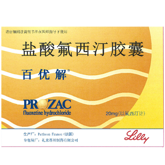 彼安汀_汀安是谁_安淮汀印度