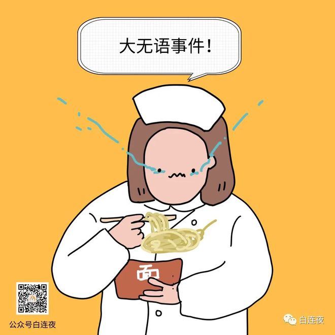 4.24日是什么日子_4.24日是什么日子_2024年4月最吉利的日子是