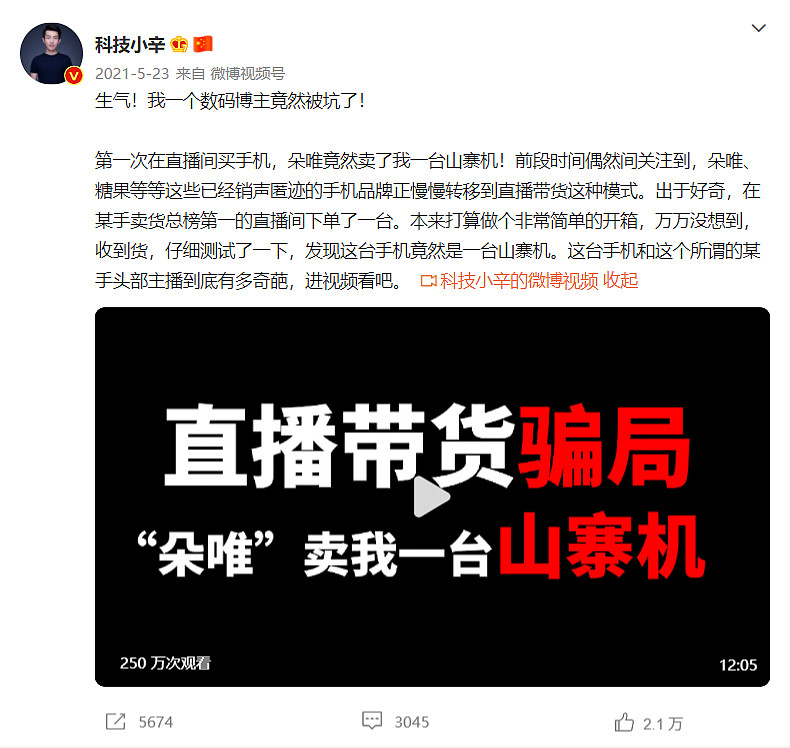 快手怎么退保证金-快手新规，退保证金更简单