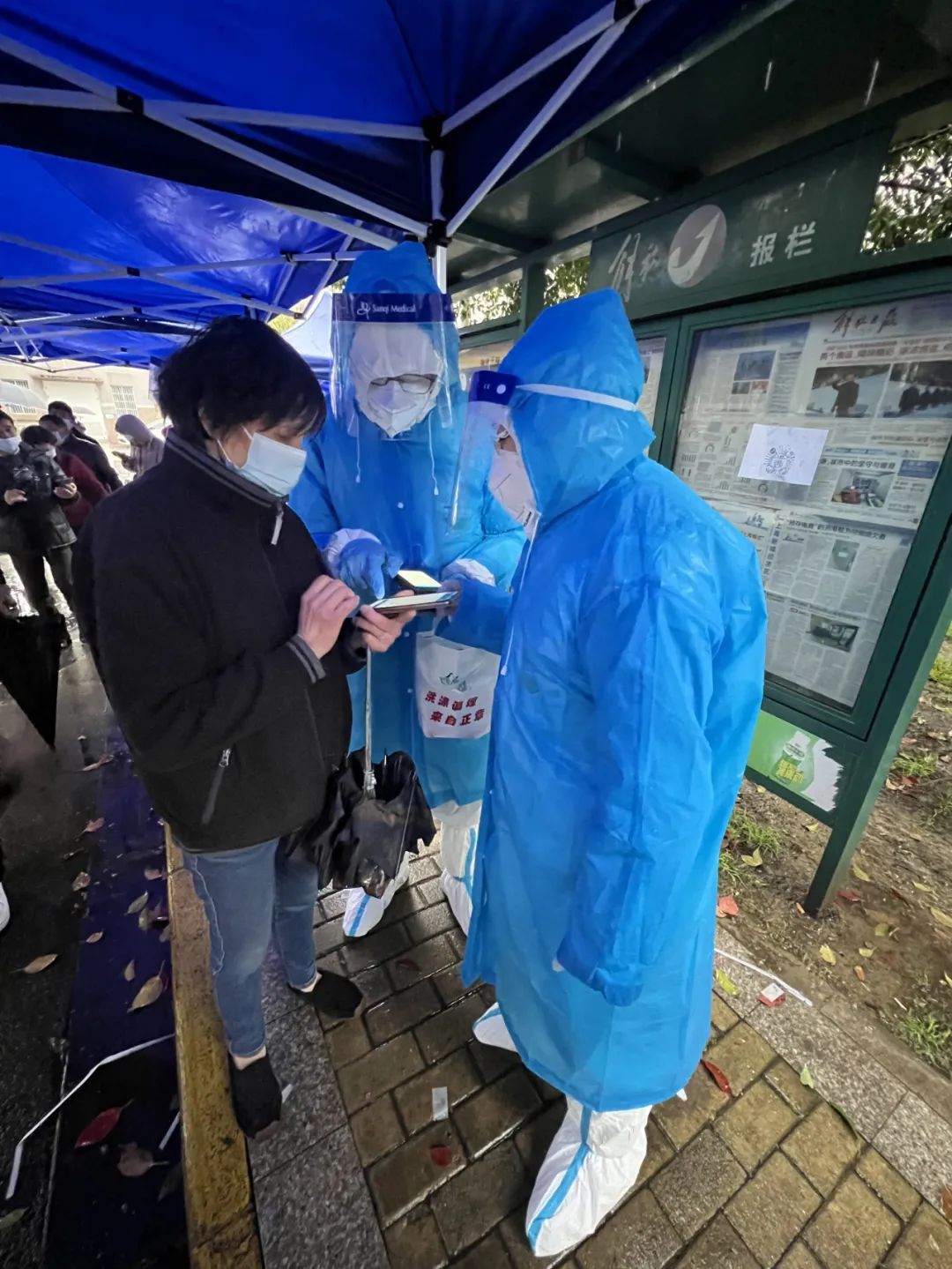 社区属于街道还是居委会_所属社区是小区吗_所属社区是什么意思