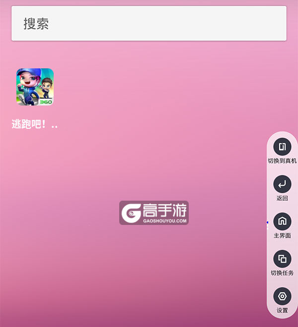 类似手机游戏助手的软件_和游戏助手类似的软件_助手类似软件手机游戏推荐
