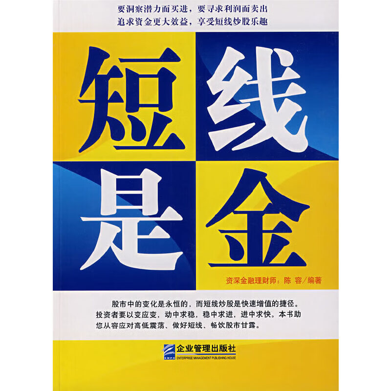 单机手机游戏兄弟连_和兄弟联机的手机游戏_和兄弟联机的手机好游戏
