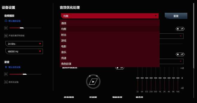 胡莱游戏新神曲_胡莱游戏充值_胡菜游戏手机