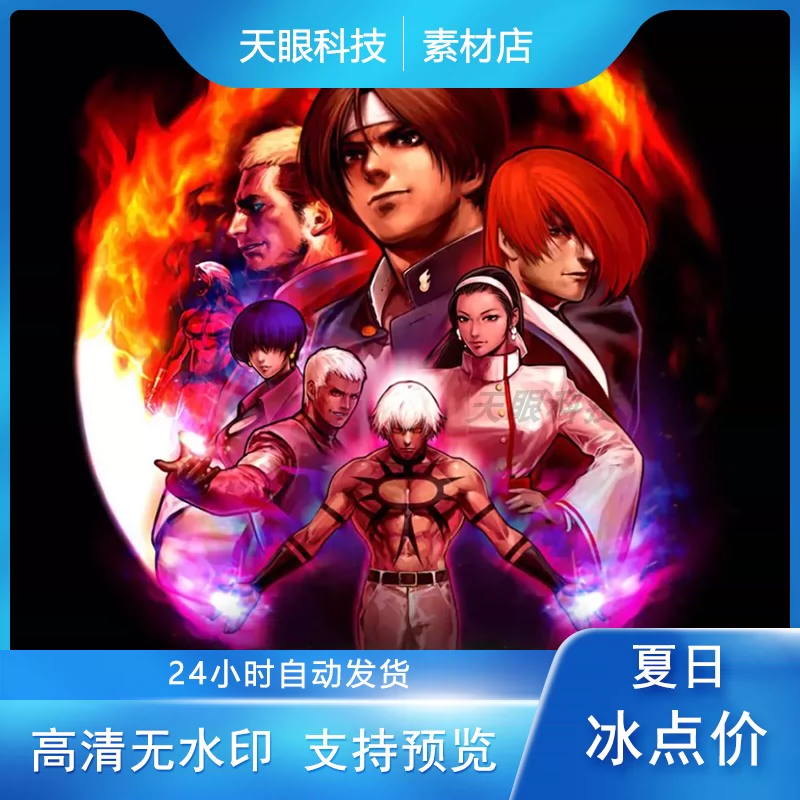 胡莱游戏新神曲_胡菜游戏手机_胡莱游戏充值