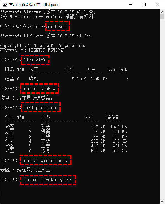 u盘可以拷贝的最大文件容量_u盘拷贝文件大小限制_文件太大不能拷贝到u盘怎么办