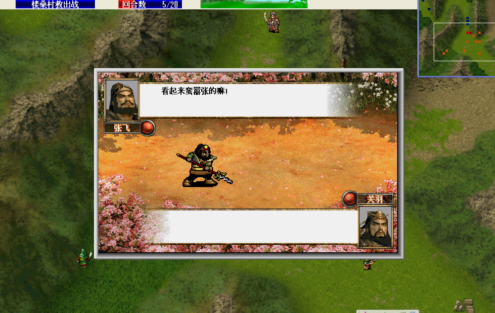 免费低配联机游戏推荐手机_免费好玩联机游戏_免费联机平台