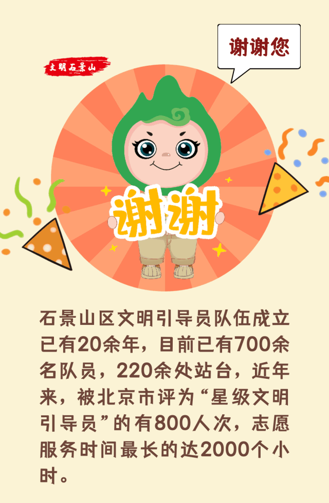 反黄软件-防黄软件，让你远离色情信息，保护网络环境