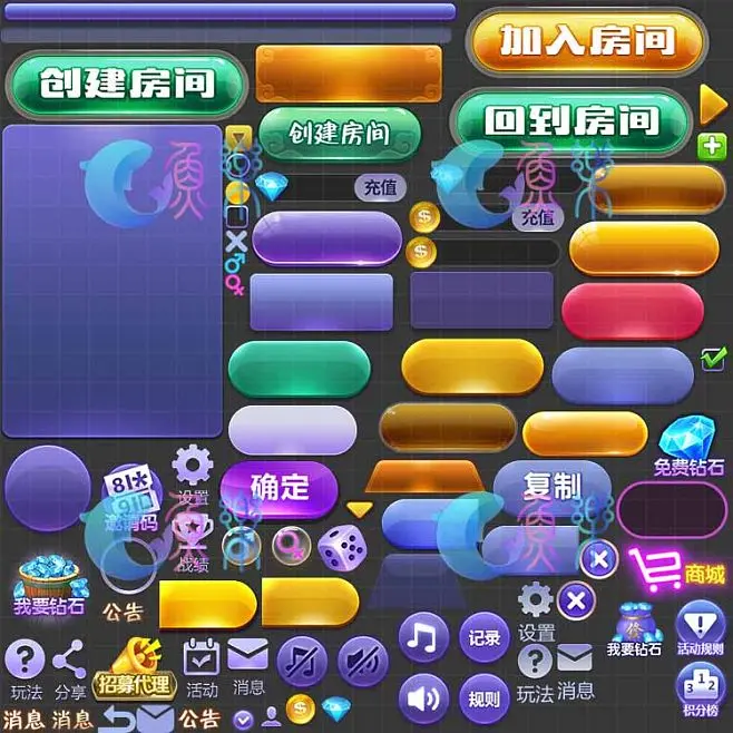 在线游戏大全手机_在线玩游戏手游_经典手机版游戏在线玩
