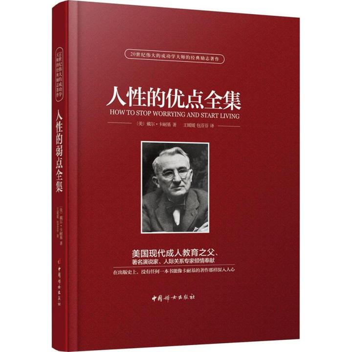 圣经电子书_《圣经》_圣经赞美诗歌