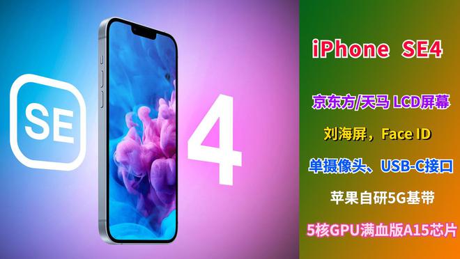 苹果11promax屏幕发黄_苹果11promax屏幕发黄_苹果11promax屏幕发黄