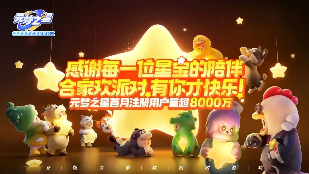 蓝海游戏手机_蓝海玩法_蓝海手机网