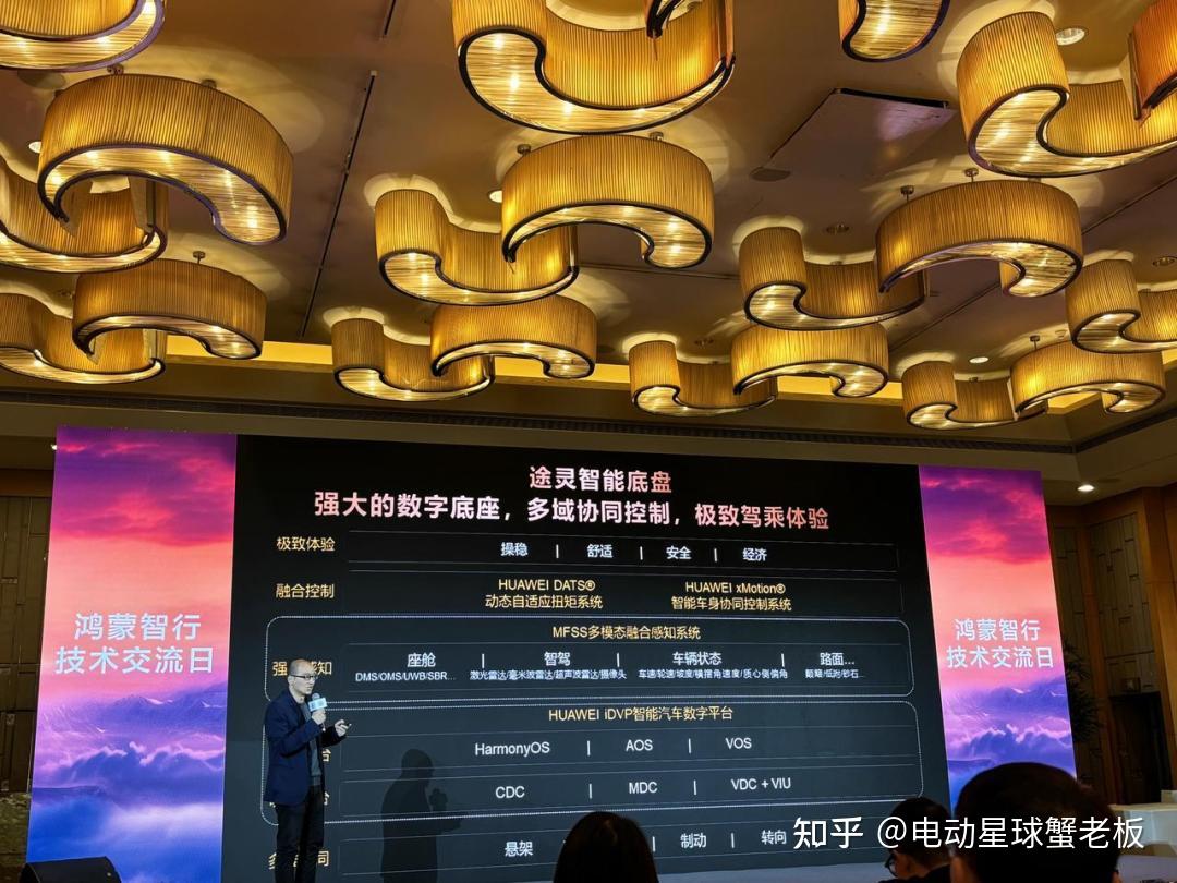 聊天华为手机游戏怎么玩_华为手机游戏聊天_聊天华为手机游戏怎么开