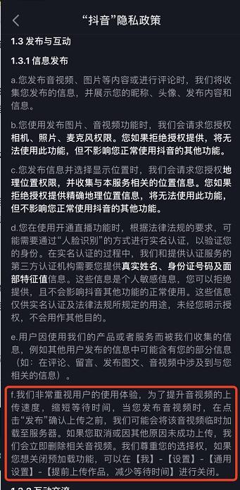 换手机手机游戏数据_换手机数据手机游戏还能用吗_换手机游戏数据能移过去