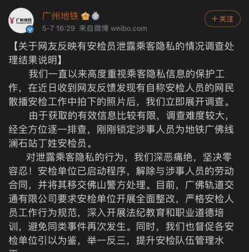 换手机手机游戏数据_换手机游戏数据能移过去_换手机数据手机游戏还能用吗