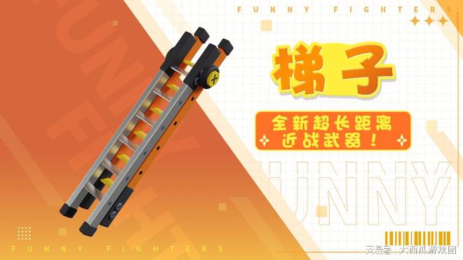 好玩的手机游戏fps_好玩的手机fps_好玩的游戏手机游戏fps