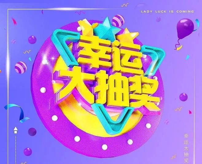 2022年3月25日_2024年是不是闰月年_那年有润月年