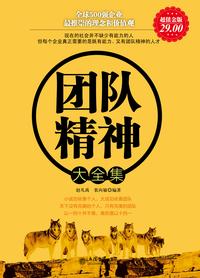 【揭秘】华硕手机游戏重组：3招让团队协作更强，产品体验更优