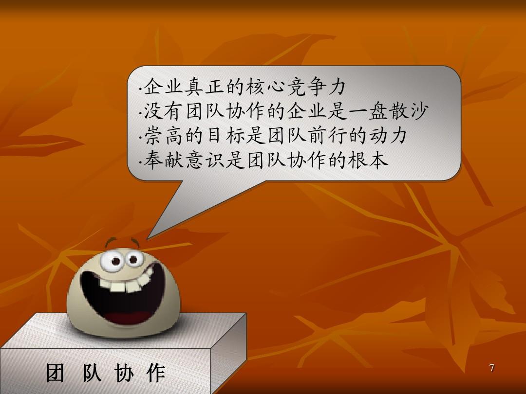 华硕重组手机游戏怎么设置_华硕手机游戏重组_华硕重组手机游戏怎么样