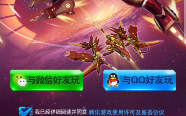 十大经典飞机手机游戏_经典飞机游戏 手机_飞机类手机游戏大全