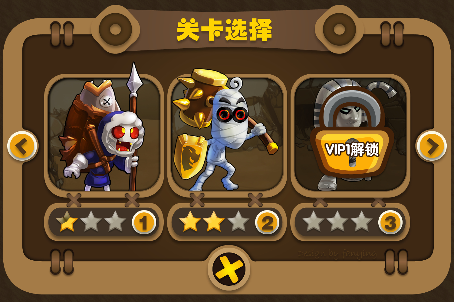 很攻的手机游戏_手机游戏攻略大全_手机攻略游戏排行