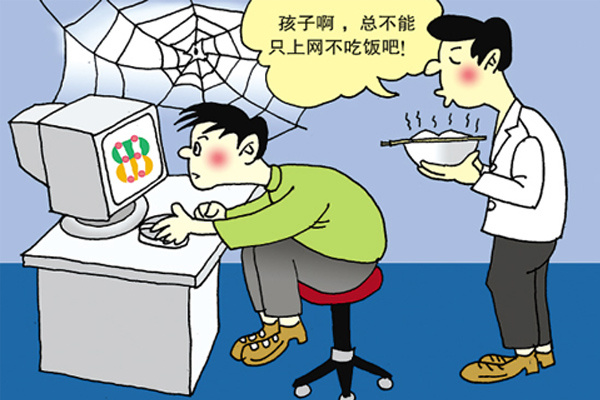 每天还要玩手机游戏吗_每天还要玩多久手机游戏_每天还要玩手机游戏怎么办