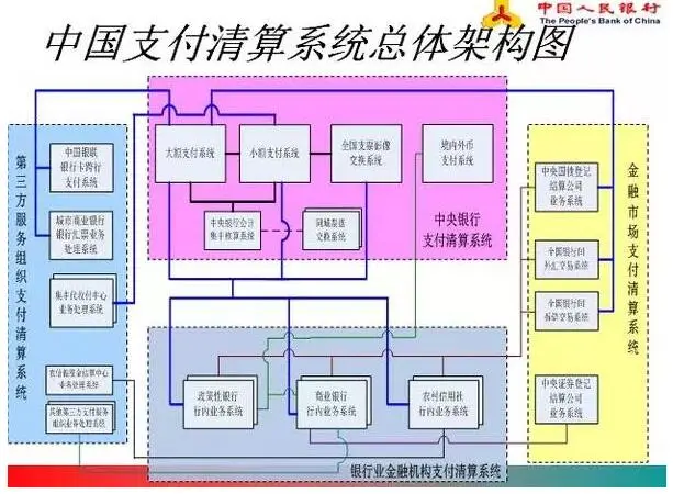 广东农信企业网银_ukey版网银行广东农信下载_广东农信ukey版网银下载