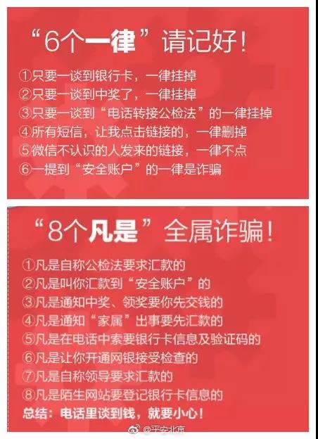 ukey版网银行广东农信下载_广东农信ukey版网银下载_广东农信企业网银