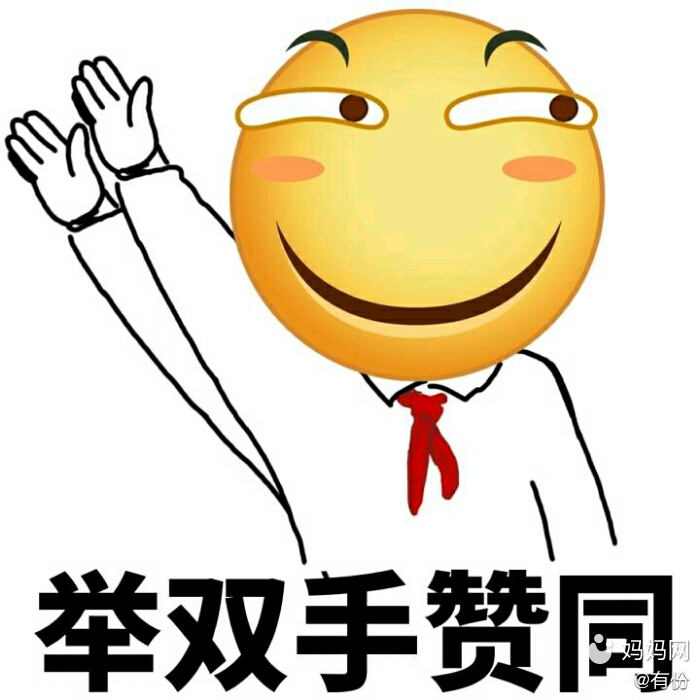 老公玩手机看游戏正常吗_老公玩手机看游戏的说说_老公只玩手机看游戏