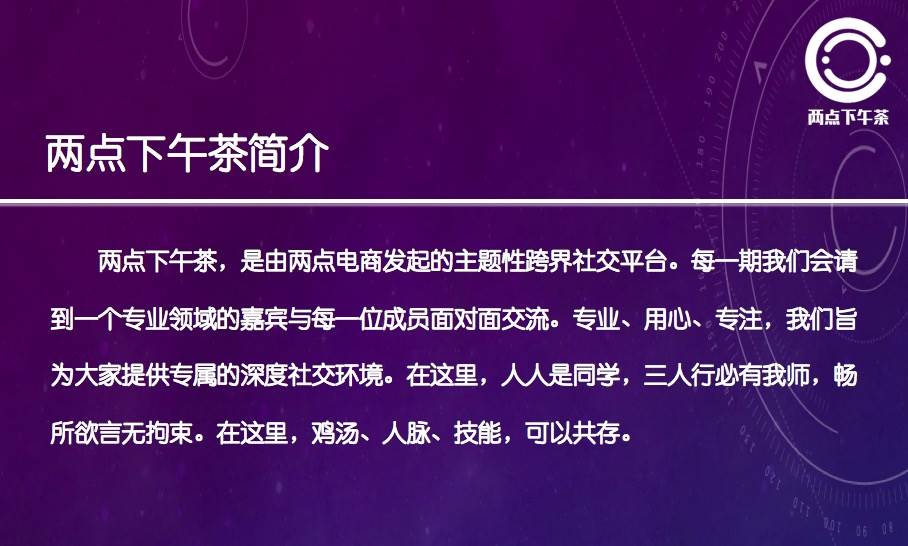 佐乌篇_佐乌_佐乌巨象