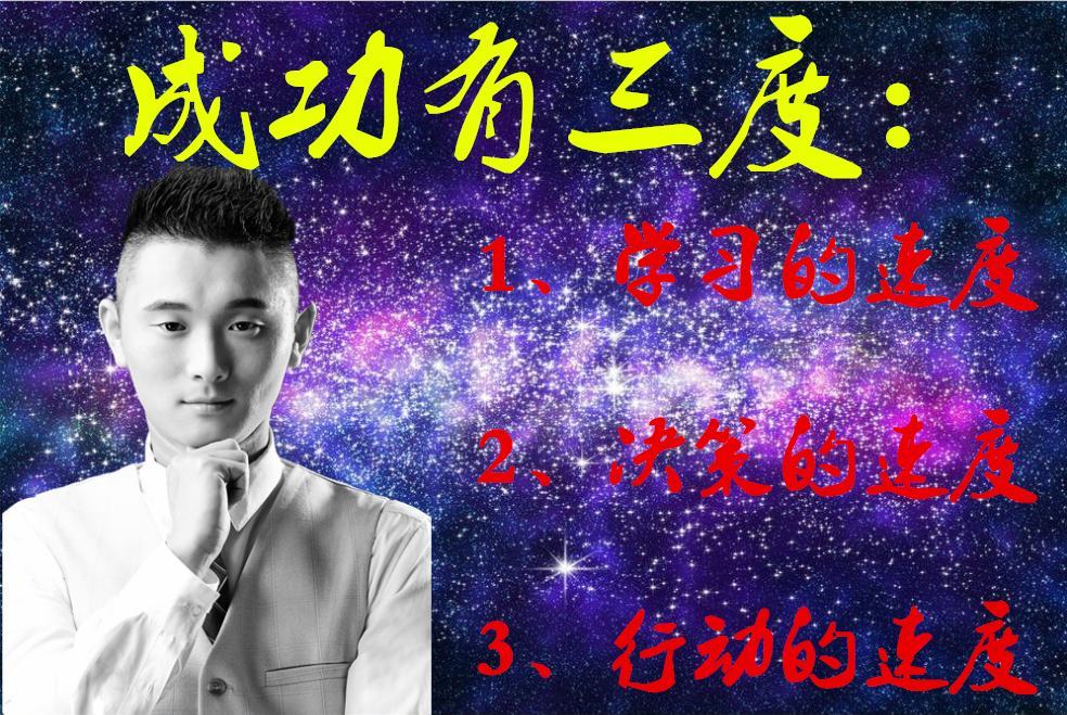 佐乌_佐乌巨象_佐乌篇