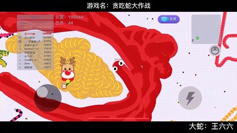 诺基亚手机游戏轩辕剑_诺基亚手机+游戏_老版诺基亚手机游戏