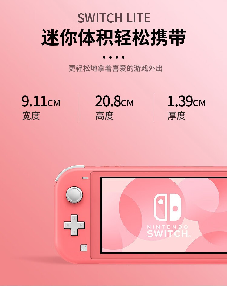 盒子游戏软件_盒子游戏推荐_哪款手机游戏盒子好一点