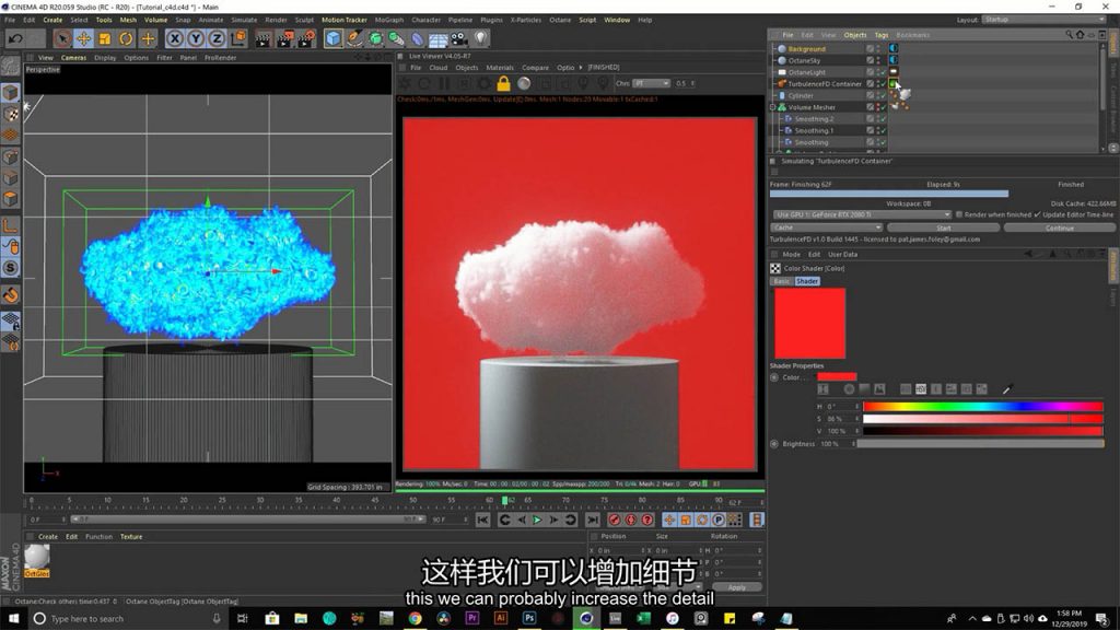 朵朵云模拟器_云朵模拟器攻略_云朵模拟器游戏手机版下载