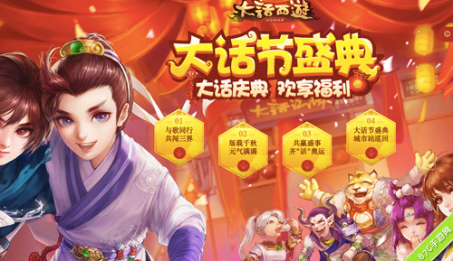 雷电助手最新版_雷电云手机版下载_雷电云手机游戏助手下载